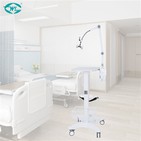 호흡 기구 트롤리의 기능은 무엇입니까?